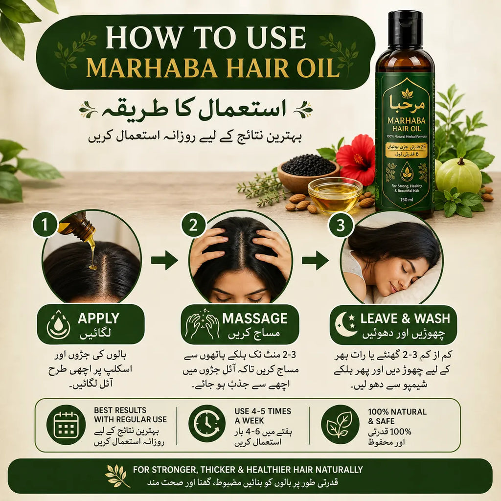 How to use Marhaba Hair Oil for hair fall control and healthy hair