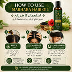 How to use Marhaba Hair Oil for hair fall control and healthy hair