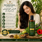 Marhaba Hair Oil 150ml for natural hair care, stronger hair and hair fall control